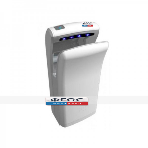 Сушилка для рук для МГН (295 х 210 х 645 миллиметров) - fgospostavki.ru - Махачкала