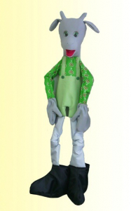 Ростовая кукла "Козленок мальчик" - fgospostavki.ru - Махачкала