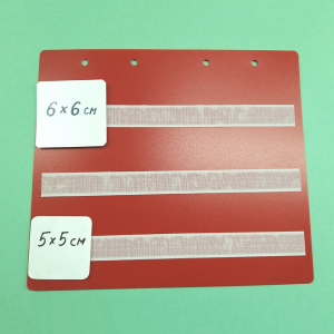 Красный лист-вкладыш в папку ПЕКС БОЛЬШУЮ для карточек 5*5 и 6*6 см - fgospostavki.ru - Махачкала