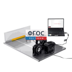 Лабораторная установка «Исследование дифракции Фраунгофера на дифракционной решетке» - fgospostavki.ru - Махачкала