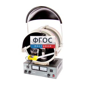 Лабораторная установка «Определение удельного заряда электрона» - fgospostavki.ru - Махачкала