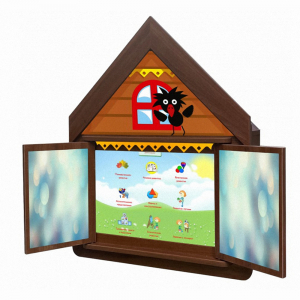 Логопедический комплекс "Домик Антошки" (навесной) - fgospostavki.ru - Махачкала