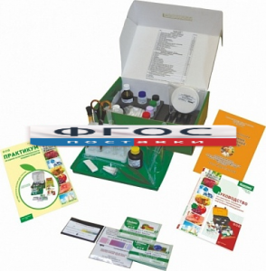 Санитарно-пищевая экспресс-лаборатория СПЭЛ-У - fgospostavki.ru - Махачкала