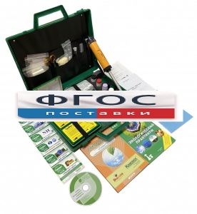 Комплект лабораторного оборудования «Пчелка-У/м» - fgospostavki.ru - Махачкала