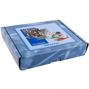 Коллекция "Металлы" (15 паспарту) - fgospostavki.ru - Махачкала