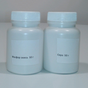 Набор 7 ОС Огнеопасные вещества - fgospostavki.ru - Махачкала