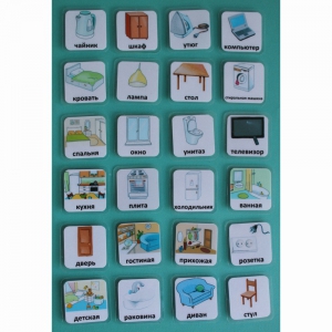 Набор карточек "Дом" - fgospostavki.ru - Махачкала