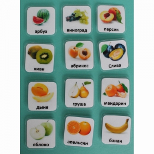 Набор карточек "Фрукты" - fgospostavki.ru - Махачкала