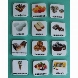 Набор карточек "Сладости" - fgospostavki.ru - Махачкала