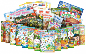 Набор карточек "Игры с логопедом" - fgospostavki.ru - Махачкала