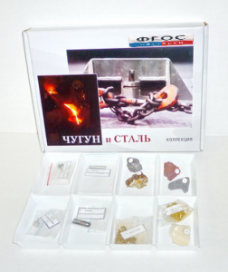 Коллекция "Чугун и сталь" - fgospostavki.ru - Махачкала
