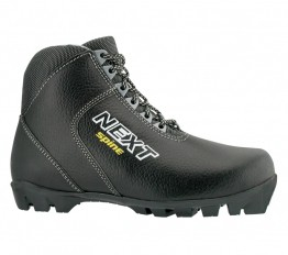 Ботинки Next 27 кожа - fgospostavki.ru - Махачкала