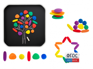 Радужные камешки. Набор для индивидуальной работы. - fgospostavki.ru - Махачкала