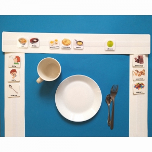 Помощник в общении - fgospostavki.ru - Махачкала