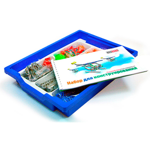 Ресурсный набор для конструирования (1507+) - fgospostavki.ru - Махачкала