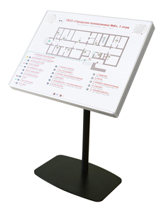 Тактильно-звуковая мнемосхема в комплекте со стойкой (вертикальная стойка) - fgospostavki.ru - Махачкала
