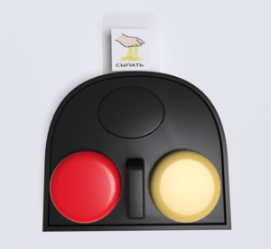 Игровой коммуникатор 2-х кнопочный №2 - fgospostavki.ru - Махачкала