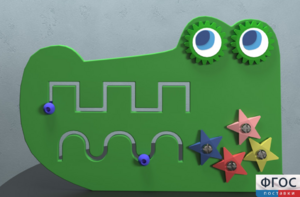 Бизиборд «Крокодил» - fgospostavki.ru - Махачкала