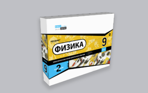 Набор для опытов "Физика 9 класс 2 полугодие" - fgospostavki.ru - Махачкала