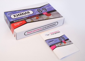 Набор для опытов "Электролиты и их реакции" - fgospostavki.ru - Махачкала