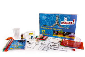 Набор для опытов "Мыльные пузыри" - fgospostavki.ru - Махачкала