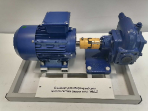 Комплект для сборки-разборки насоса систем смазки типа НМШ - fgospostavki.ru - Махачкала