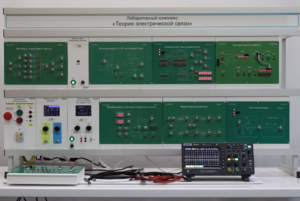 Лабораторный комплекс "Теория электрической связи"  - fgospostavki.ru - Махачкала