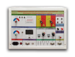 Стенд для исследования биополярных структур - fgospostavki.ru - Махачкала
