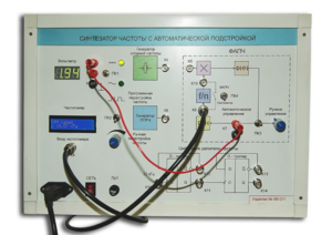 Синтезатор частоты с автоматической подстройкой - fgospostavki.ru - Махачкала