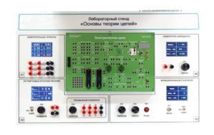 Лабораторный стенд «Основы теории цепей» - fgospostavki.ru - Махачкала