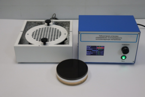 Лабораторная установка «Определение теплопроводности теплоизолирующих материалов» - fgospostavki.ru - Махачкала