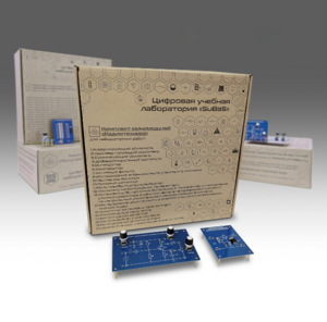 Комплект минимодулей «Радиотехника»  - fgospostavki.ru - Махачкала