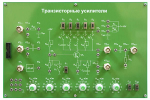 Сменная панель «Транзисторные усилители» - fgospostavki.ru - Махачкала