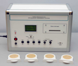 Учебный лабораторный стенд «Исследование газоразрядного счетчика» - fgospostavki.ru - Махачкала