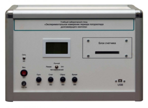 Учебная лабораторная установка «Измерение периода полураспада долгоживущего изотопа» - fgospostavki.ru - Махачкала