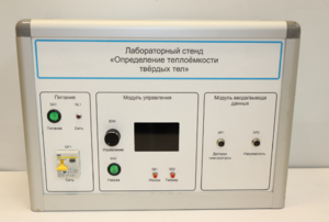 Типовой комплект учебного оборудования «Определение теплоёмкости твердых тел» - fgospostavki.ru - Махачкала