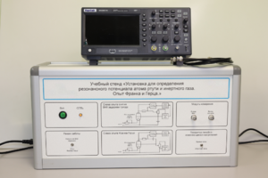 Учебный лабораторный стенд «Установка для определения резонансного потенциала атома инертного газа. Опыт Франка и Герца» - fgospostavki.ru - Махачкала