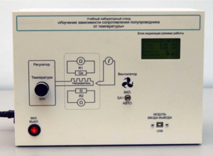 Установка «Температурная зависимость электропроводности полупроводников»  - fgospostavki.ru - Махачкала