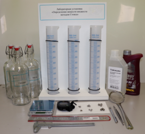 Лабораторная установка «Определение вязкости жидкости методом Стокса» - fgospostavki.ru - Махачкала