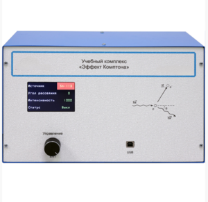 Учебный комплекс «Эффект Комптона»  - fgospostavki.ru - Махачкала