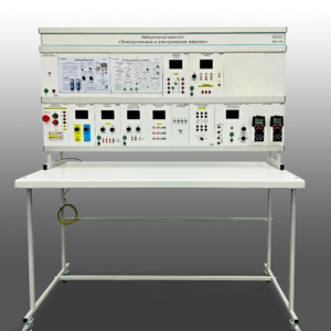 Учебно лабораторный стенд "Электротехника и электрические машины"  - fgospostavki.ru - Махачкала
