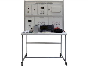 Комплект лабораторного оборудования «Электротехнические материалы» - fgospostavki.ru - Махачкала