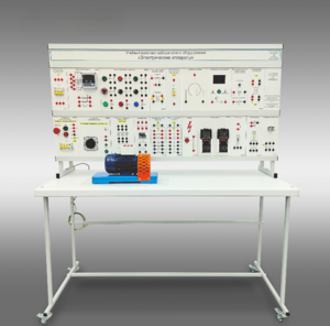 Учебный комплект лабораторного оборудования «Электрические аппараты» - fgospostavki.ru - Махачкала