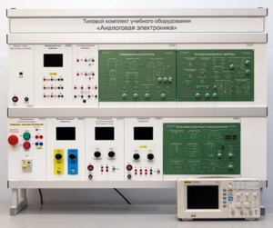 Учебно лабораторный комплекс «Аналоговая электроника»  - fgospostavki.ru - Махачкала