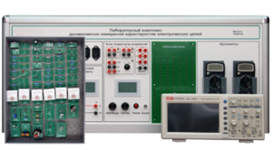 Учебно лабораторное оборудование динамических измерений характеристик электрических цепей - fgospostavki.ru - Махачкала