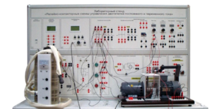 Лабораторный стенд «Релейно-контакторные схемы управления двигателей постоянного и переменного тока» - fgospostavki.ru - Махачкала