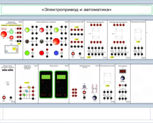 Комплект лабораторного оборудования «Электропривод и автоматика» - fgospostavki.ru - Махачкала