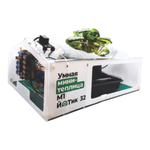 Образовательный набор "Умная мини-теплица" М1 ЙоТик 32 - fgospostavki.ru - Махачкала