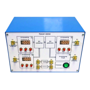 Аппаратно-программный комплекс «Искра»  - fgospostavki.ru - Махачкала