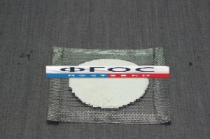 Сетка асбестовая - fgospostavki.ru - Махачкала